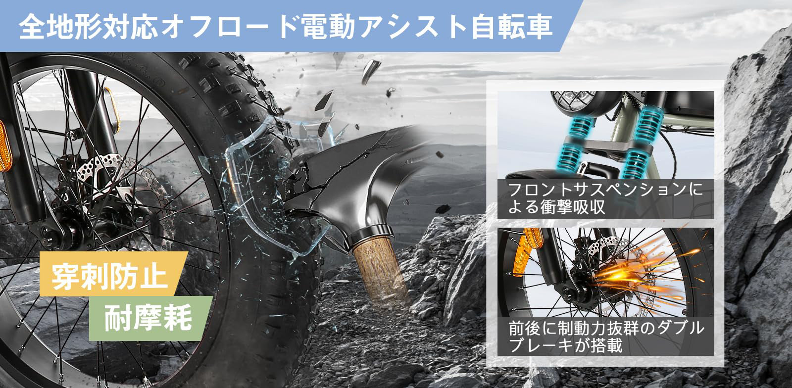 vigobik マウンテンバイク電動故障　即購入OK Amazon | BRANJAY 電動自転車 電動アシスト自転車 26インチ マウンテン