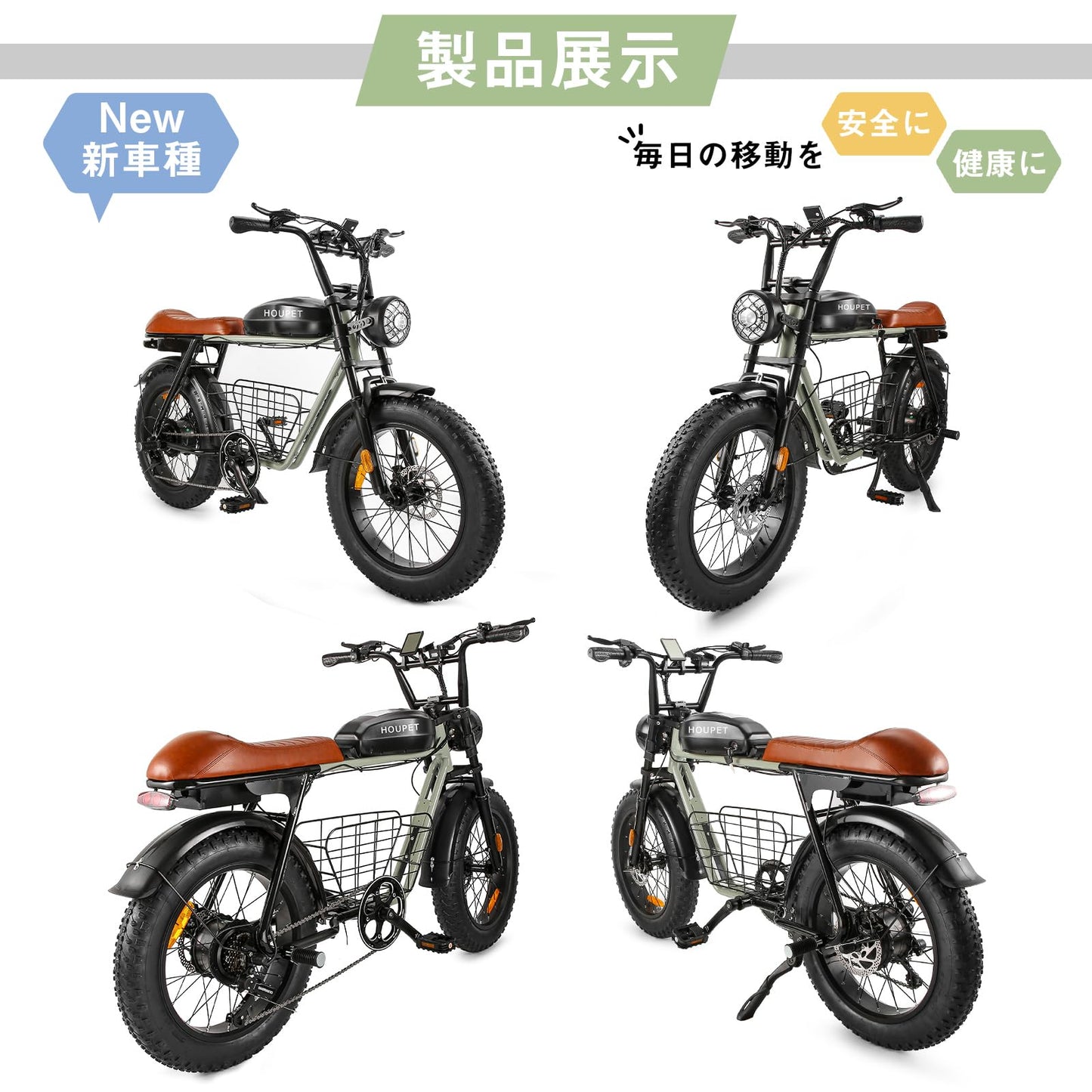 DYS2 電動アシスト自転車 | 500Wブラシレスモーター | 20インチ極太タイヤ | 最大120KM走行距離 | スマートLCDディスプレイ | シマノ7段変速