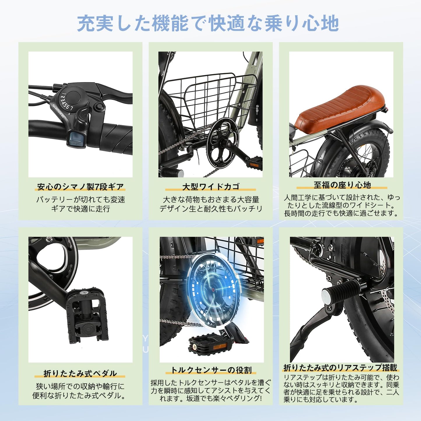 DYS2 電動アシスト自転車 | 500Wブラシレスモーター | 20インチ極太タイヤ | 最大120KM走行距離 | スマートLCDディスプレイ | シマノ7段変速